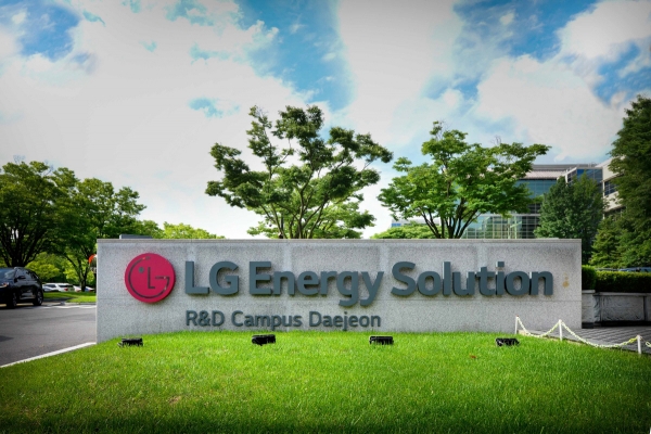 ▲LG에너지솔루션 대전 연구원 
 (사진제공=LG에너지솔루션)