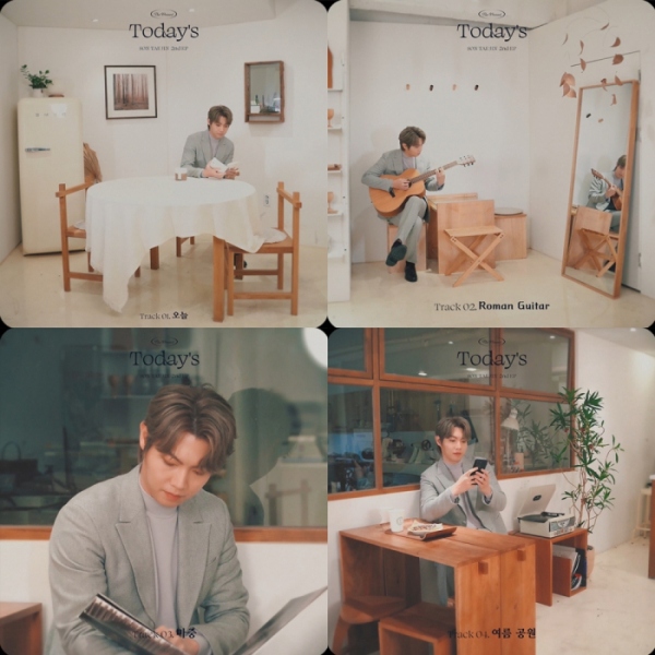 ▲손태진(사진 = 미스틱스토리 제공)