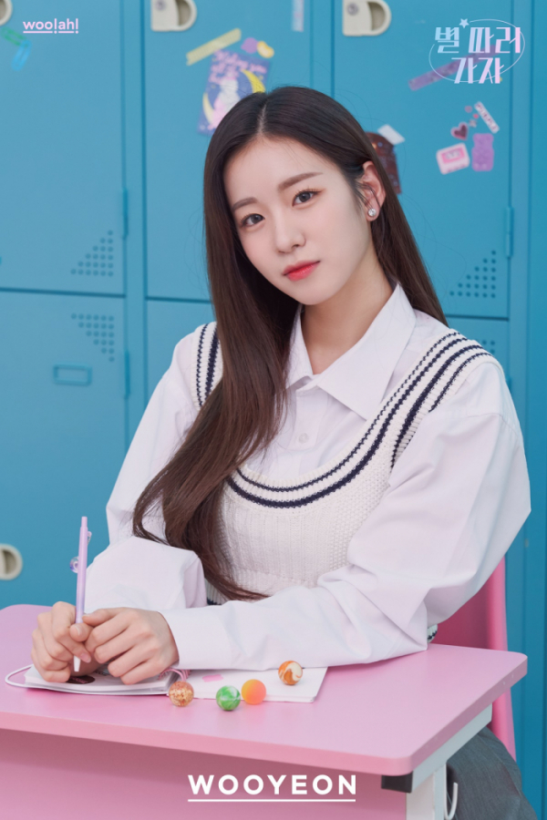 ▲woo!ah!(우아!) 우연(사진=엔브이(NV)엔터테인먼트 제공)