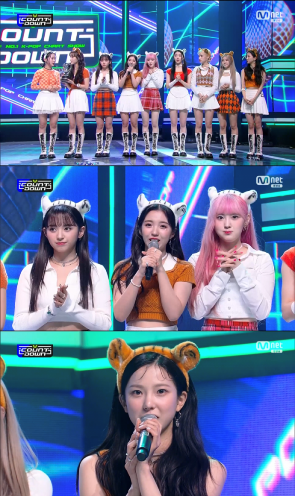 ▲케플러(사진 = Mnet ‘엠카운트다운’ 영상 캡처)