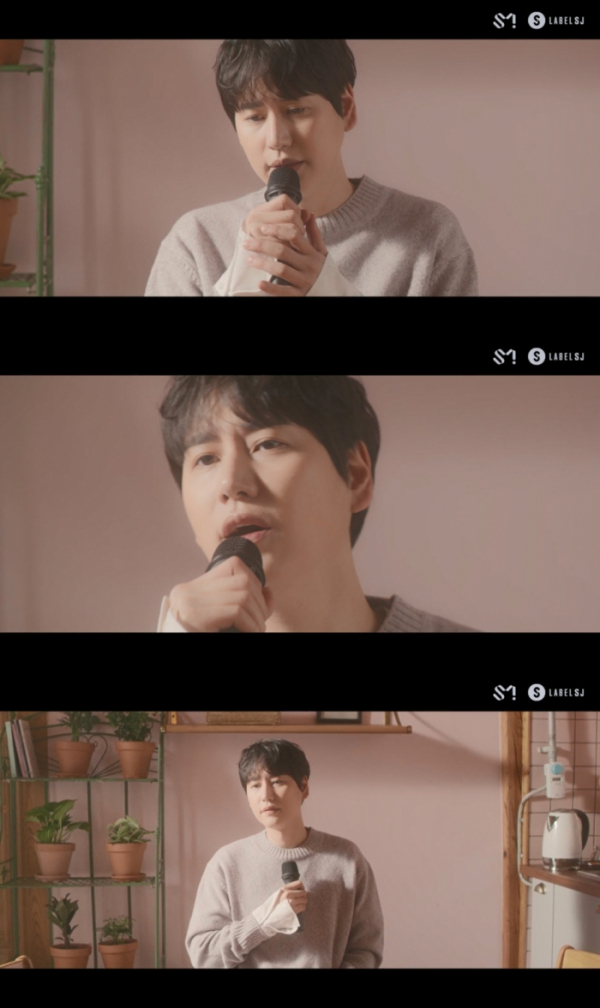 ▲규현(사진 = Label SJ 제공)