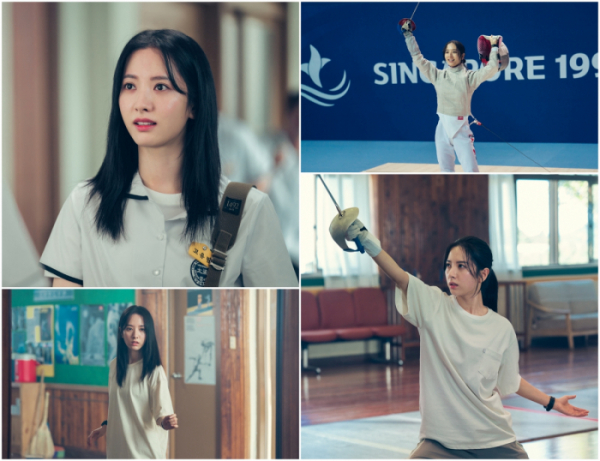 ▲‘스물다섯 스물하나’ 김지연(보나)(사진제공=tvN)