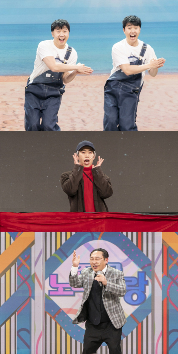 ▲'개승자'(사진제공=KBS )