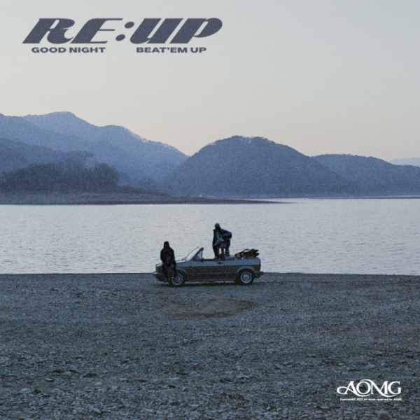 (사진 = AOMG 제공)