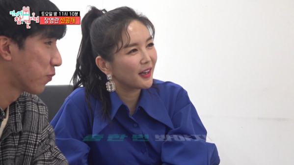 ▲'전지적 참견 시점' (사진제공=MBC)