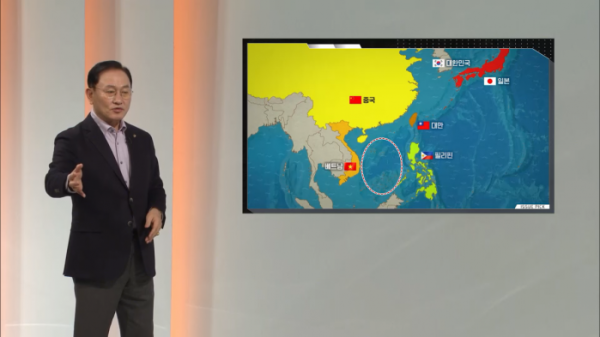 ▲'이슈 PICK, 쌤과 함께'(사진제공=KBS 1TV)