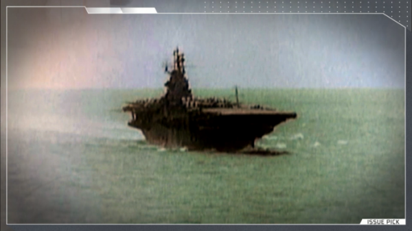 ▲'이슈 PICK, 쌤과 함께'(사진제공=KBS 1TV)