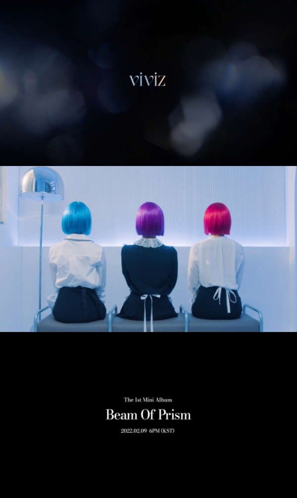 ▲VIVIZ(사진 = 빅플래닛메이드 제공)