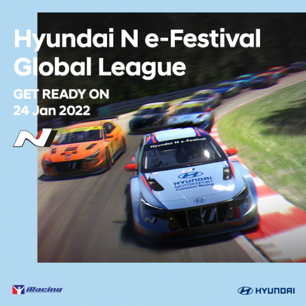 ▲현대차가 ‘현대 N e-페스티벌(Hyundai N e-Festival)’ '주니어컵'에 이어 '글로벌 리그'를 개최한다. 