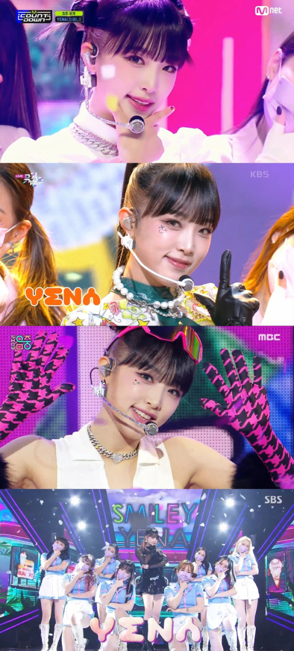 ▲최예나(사진제공=각 방송사)