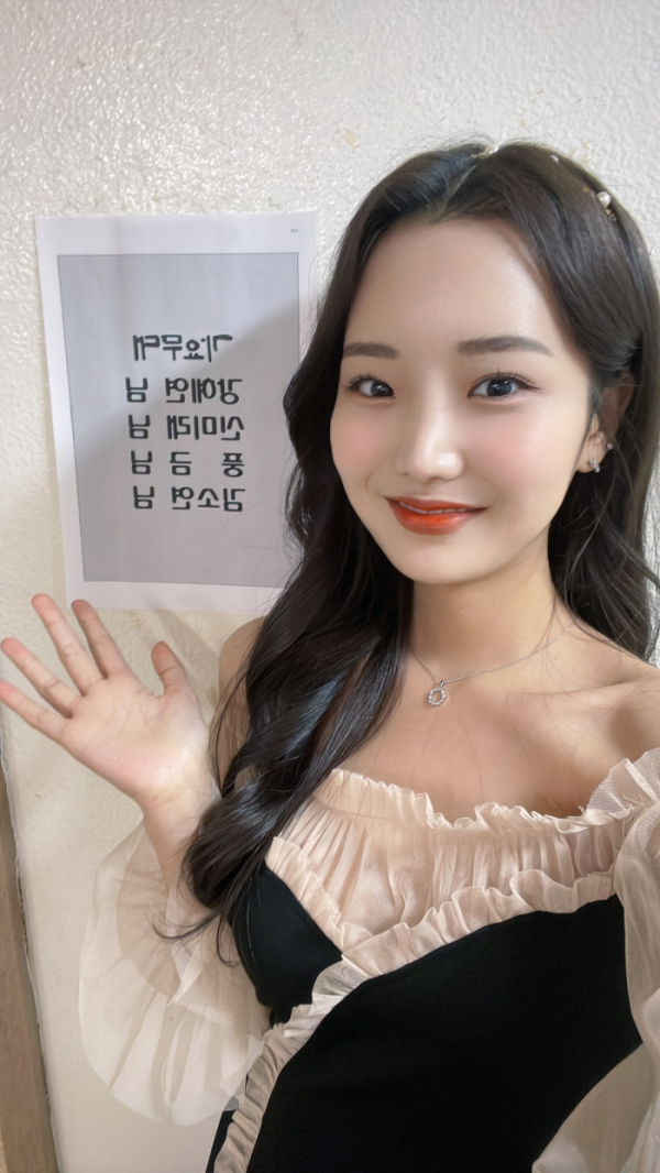 ▲김소연(사진제공=KDH엔터테인먼트)