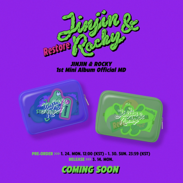 ▲진진&라키(ASTRO)(사진 = 판타지오 제공)