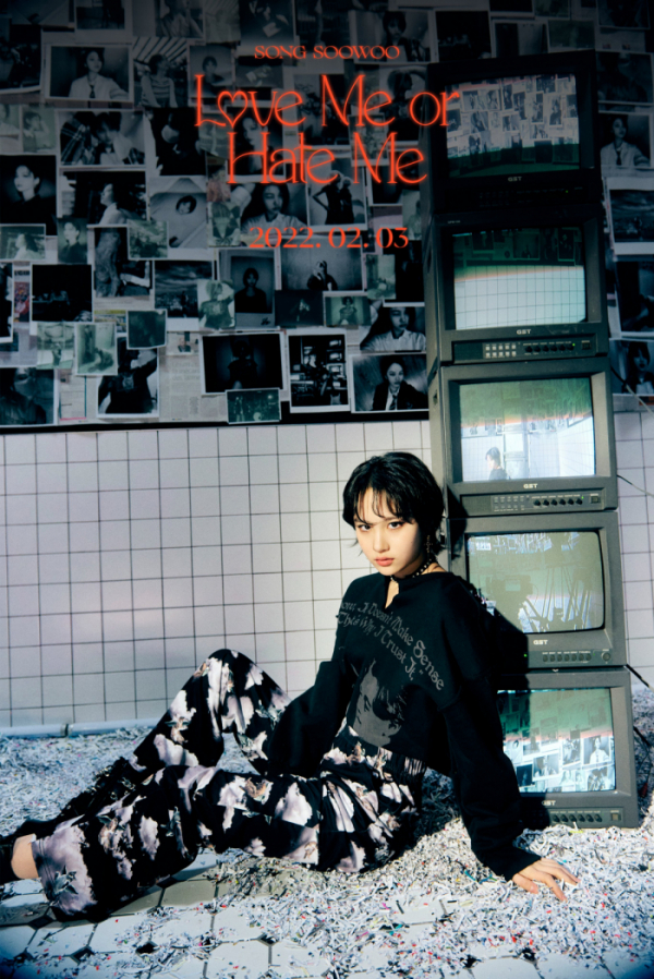 ▲송수우(사진 = 웨이크원 제공)