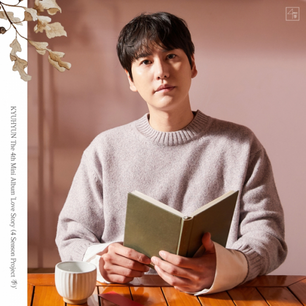 ▲규현(사진 = Label SJ 제공)