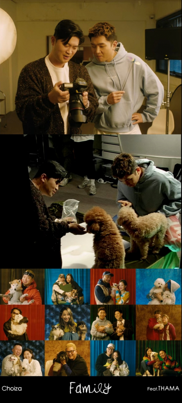 ▲다이나믹듀오 최자(사진 = 아메바컬쳐 제공)