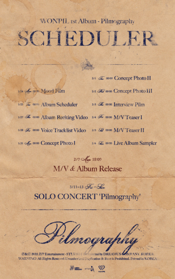 ▲DAY6 원필(사진제공=JYP엔터테인먼트)