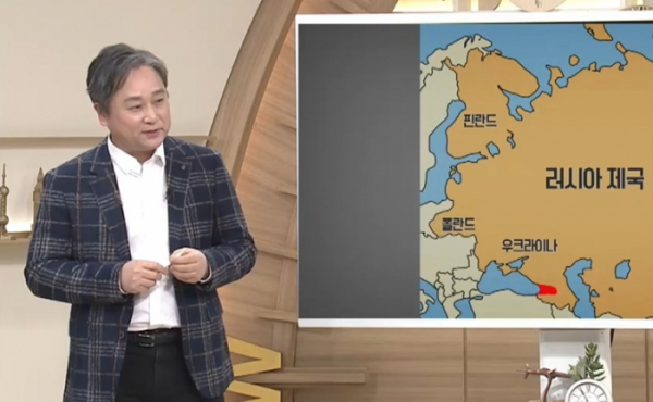 ▲‘벌거벗은 세계사’ 류한수 교수(사진제공=tvN)