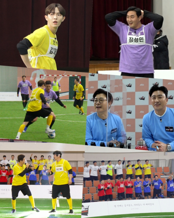 ▲'전설체전'(사진제공=JTBC)