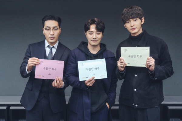 ▲'우월한 하루'(사진제공=OCN)