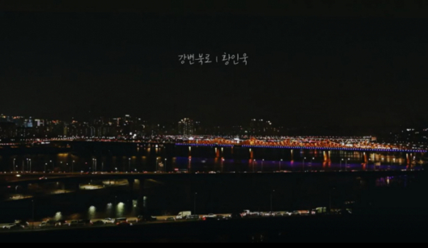 ▲황인욱(사진 = 하우엔터테인먼트 제공)