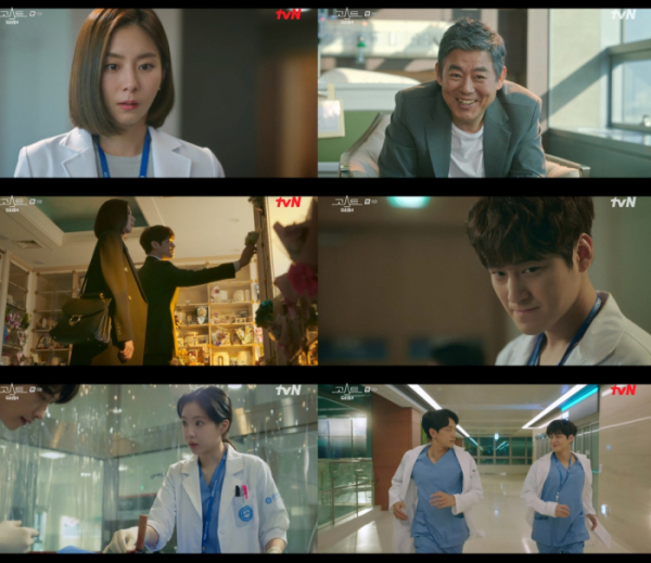 ▲'고스트 닥터'(사진제공=tvN)