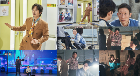 ▲'지금부터, 쇼타임!'(사진=삼화네트웍스)