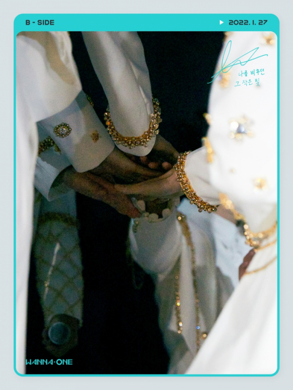 ▲워너원(사진 = 스윙엔터테인먼트 제공)