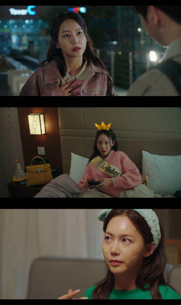 ▲손소망(사진 = 디즈니+ ‘너와 나의 경찰수업’ 제공)