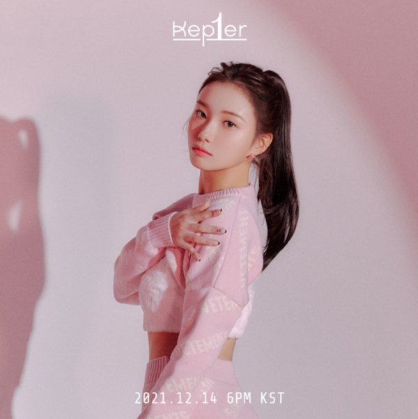 ▲케플러(Kep1er) 서영은(사진 = 웨이크원, 스윙엔터테인먼트 제공)