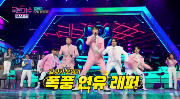 ▲'내일은 국민가수 올스타전'(사진제공=TV조선)