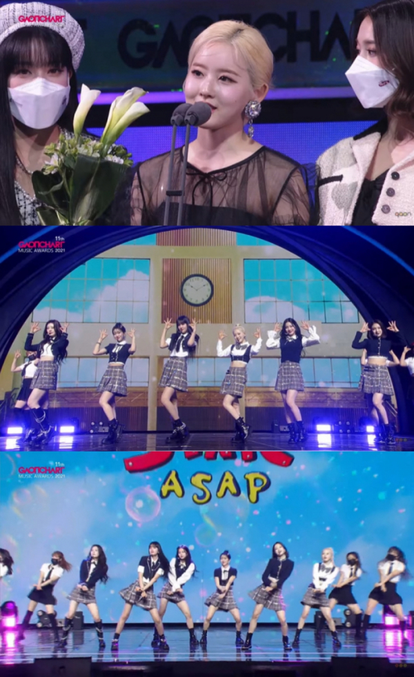 ▲스테이씨(사진 = '가온차트 뮤직어워즈' 방송 화면 캡처)