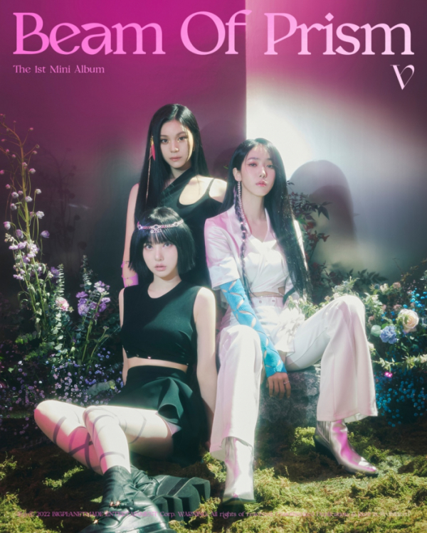 ▲비비지(사진 = 빅플래닛메이드 제공)