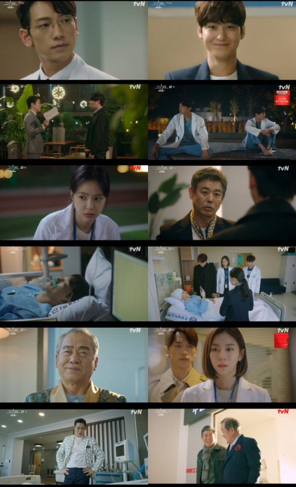 ▲'고스트닥터'(사진제공=tvN)