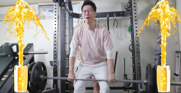 ▲'전지적 참견 시점' 지석진(사진제공=MBC)