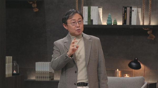 ▲'차이나는 클라스' 오항녕 교수(사진제공=JTBC)