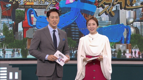 ▲'사장님이 미쳤어요 시즌5' 한석준, 김솔희 아나운서(사진제공=KBS)