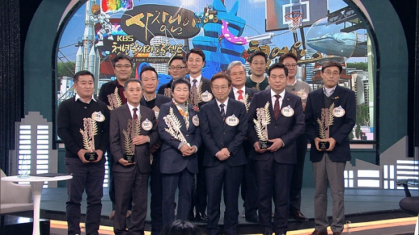 ▲'사장님이 미쳤어요 시즌5' 출연진(사진제공=KBS)