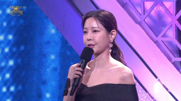 ▲'열린음악회' 이현주 아나운서(사진=KBS 방송화면 캡처)