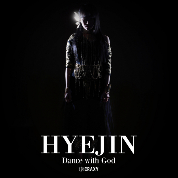 ▲크랙시 혜진(사진 = SAI엔터테인먼트 제공)