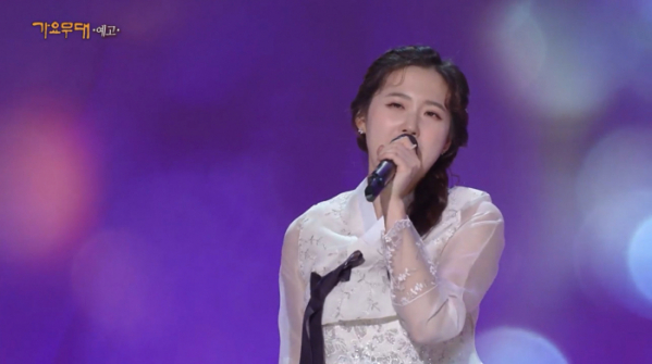 ▲'가요무대'(사진제공=KBS1)