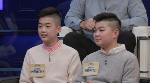 ▲'자본주의학교'(사진제공=KBS2)