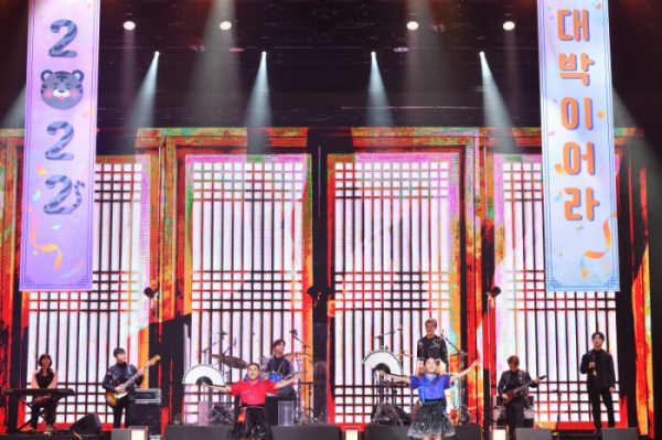 ▲'조선팝 어게인 송가인'(사진제공=KBS2)