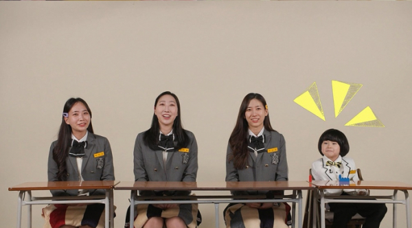 ▲'호적메이트'(사진제공=MBC)