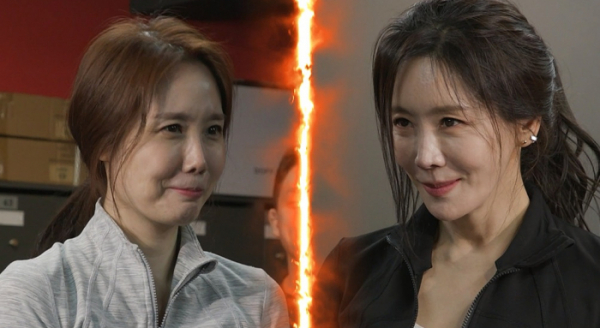 ▲'호적메이트'(사진제공=MBC)