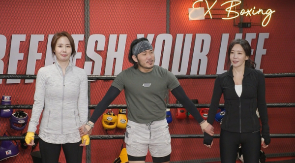 ▲'호적메이트'(사진제공=MBC)