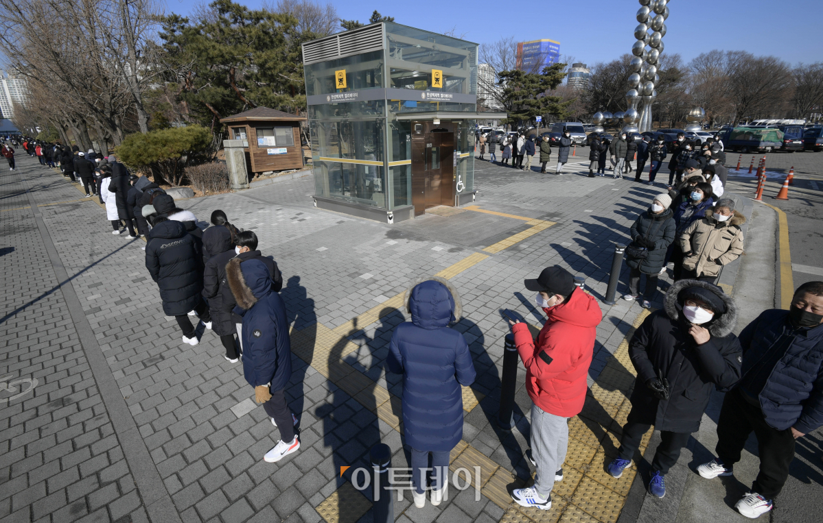 (조현호 기자 hyunho@)