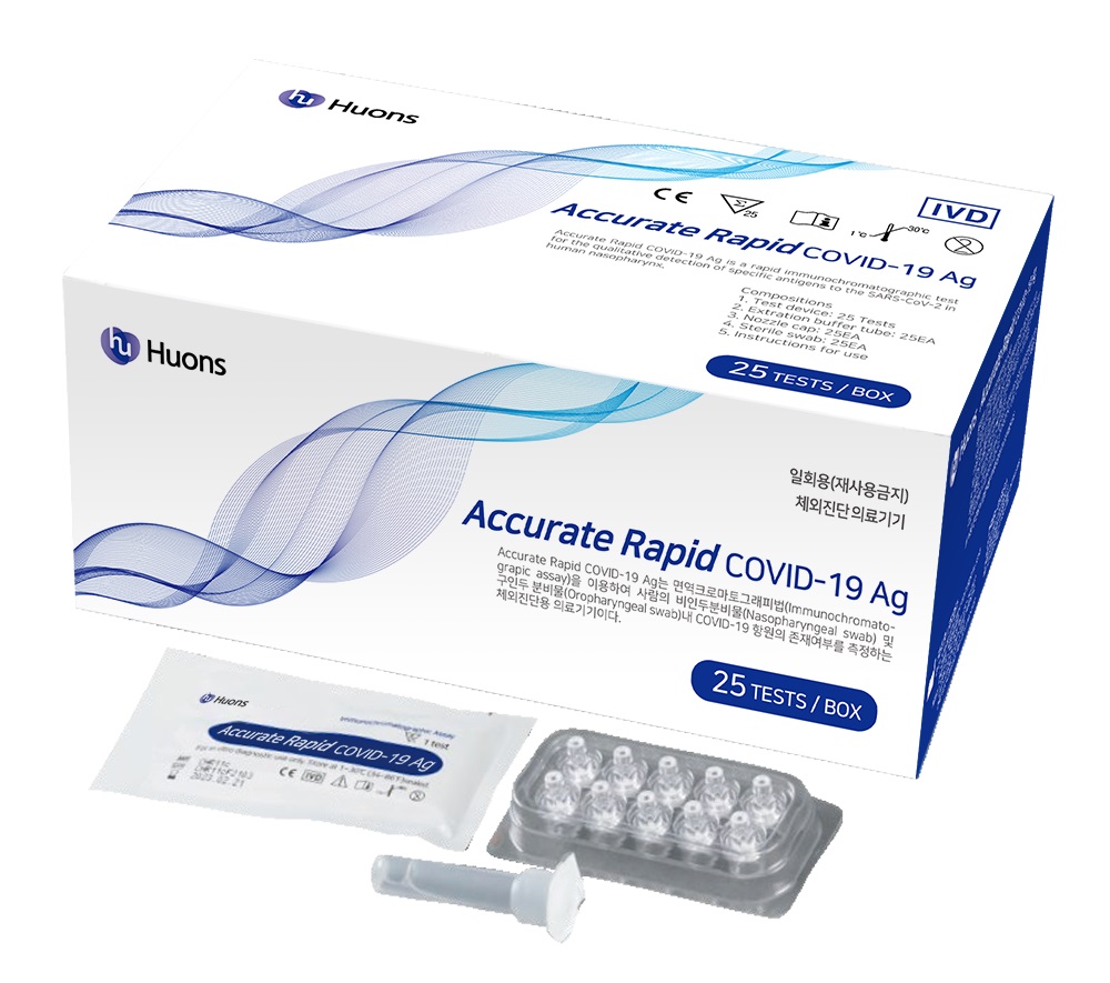 (사진제공=휴온스)