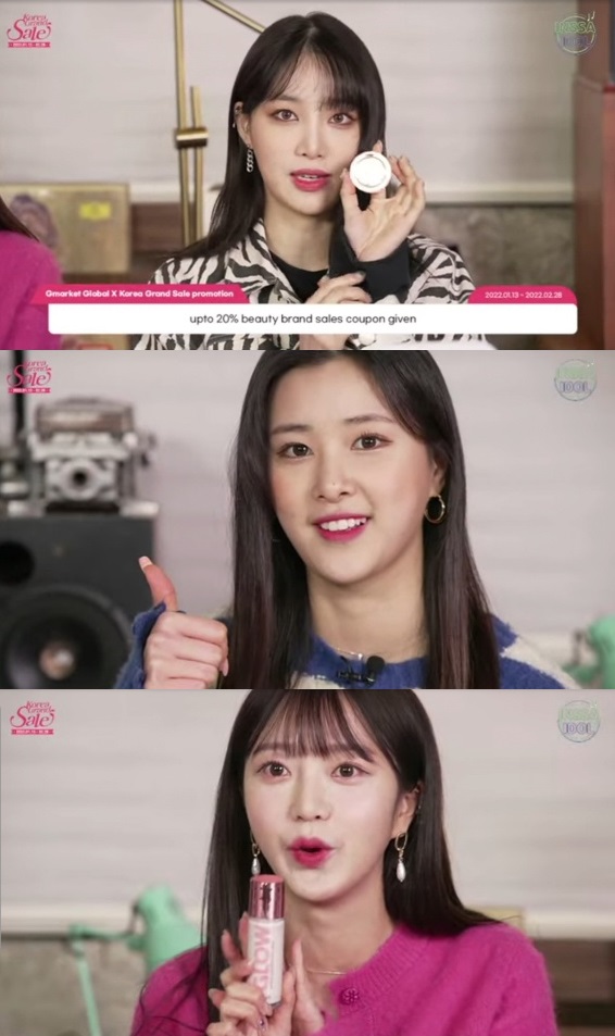 ▲네이처(사진 = '인싸오빠' 공식 유튜브 채널 캡처)