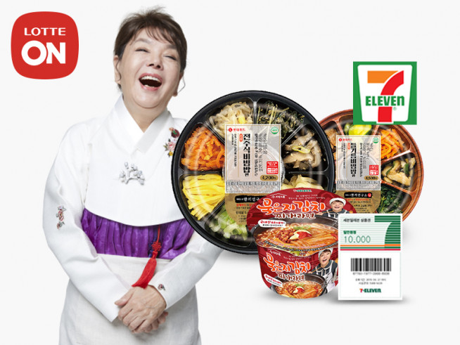 ▲사진제공=세븐일레븐