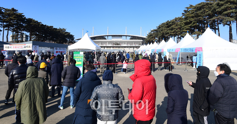 (고이란 기자 photoeran@)